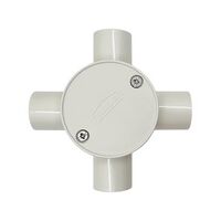 Junction Box Round 1 Way 25mm PVC Cobra Grey Trader