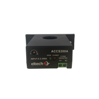 AC Current Switch 0.2-200A Adjustable Eltech