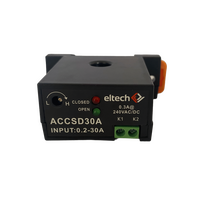 AC Current Switch 0.2-30A Adjustable DIN Clip Eltech