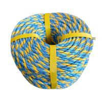 Polypropylene Rope 6mm 700kg Blue Yellow 400m Coil MSS Power