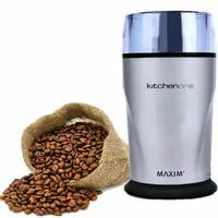 Coffee & Spice Grinder 130W Maxim