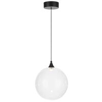 Pendant Light LED 4W 3000K 250mm Black Smoke Kupla Telbix