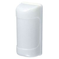 Outdoor PIR Sensor Multi-Pattern 12m to 20m Range Ness