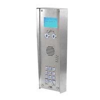 Multicom Classic 4G Intercom iCentral