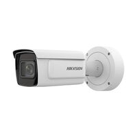 ANPR Camera 4MP 2.8-12mm Hikvision