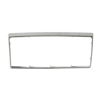 Trim Plate Silver to Suit Intercom iCentral