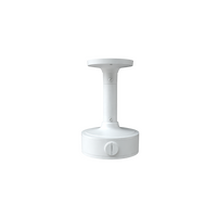Ceiling Mount with Junction Box Heavy-Duty to Suit VF Cameras Ness