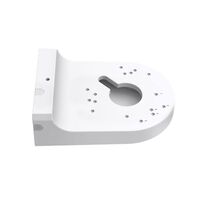 Wall Bracket and Junction Box to Suit VIGI Cameras Ness