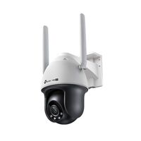 4MP 4G Pan and Tilt Camera 4mm VIGI Ness
