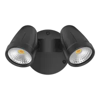 Muro-Max-32 LED Exterior Spotlight 32W Non-Sensor Black Domus