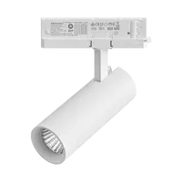 Thor-Pro LED Track Light 15W Tri-Colour Dimmable White Domus