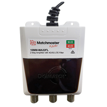 2 Way Amplifier with 4G/5G LTE Filter