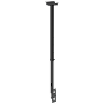 75kg Ceiling Mount Pole for 04MM-TB05, 04MM-TB05T, 04MM-TB06 and 04MM-TB07