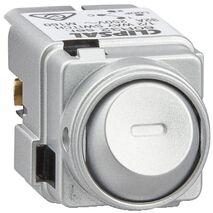 Saturn Series, Switch Mechanism Assembly, 32A, 250V - Arctic Silver