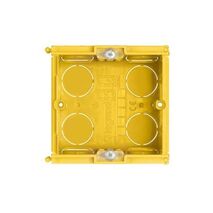 Bticino Living Now 2 Module Mounting Box 70x70x50mm