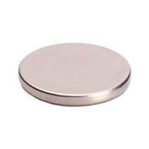 BATTERY 3V CR2032 LITHIUM