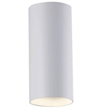 Marshall 18W LED Wall Light