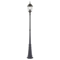 Yarra Outdoor Lamp Post Coach Light