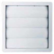 GRILLE, GRAVITY, WHITE, 125mm