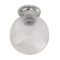 DIY Batten Fitting Smoke Glass Ribbed SPHERE OD200mm w/Blk