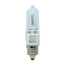 GLOBE HAL 24V GY6.35 BIPIN 250W 2800K