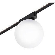 24V Magnetic Thins Track Frosted Glass Ball 6w