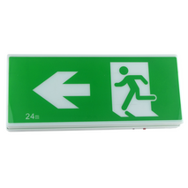 Wall Mount Exit