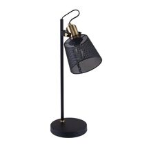 RUSTICA-DL MESH DESK LAMP 1XE14 240V