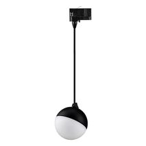 MOON 6/9W TRIO 3 CIRCUIT 1.5M OPAL TRACK PENDANT