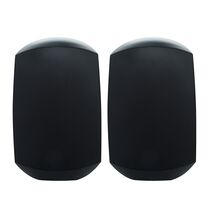 Waterproof Outdoor Wall Mount Speakers Black WTP660-BLK