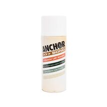 Touch-Up Paint 150G | Roseberry Grey Gloss | Durable & Corrosion Resistant | Prepainted Surfaces by CW Brands