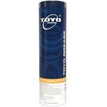 Multi Purpose Lithium Grease 450g Cartridge | High Performance | Rust & Corrosion Inhibitors | Fortified by CW Brands