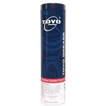 Heavy-Duty Truck Farm Grease Cartridge | High-Quality Lubricant | Extreme Pressure Resistance | 450g by CW Brands