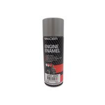 Engine Enamel Cast Iron | Up to 260°C | Silicone-Ceramic & Nano-Technology | Durable Finish by CW Brands