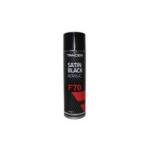 Acrylic Spray Paint Satin Black | 400g | Automotive Refinishing | Smooth Application by CW Brands