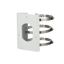 Pole Mount Bracket for Dahua HFW Series Cameras | Durable Metal | Weather-Resistant Coating | Easy Installation by Dahua Technology