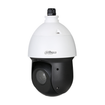 HDCVI 2MP PTZ Camera | 25x Optical Zoom | Starlight IR & IP66 Rated by Dahua Technology