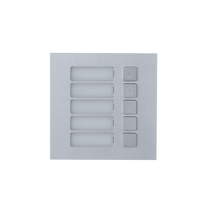 IP Apartment Intercom 5 Button Module | IP-Based Communication | Pro Series Design | Secure Visitor Management by Dahua Technology