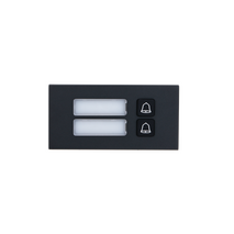IP Apartment Intercom Module | 2 Buttons | Black Finish | Pro Series by Dahua Technology