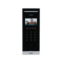 IP Door Station with 2MP Camera | 4.3 Inch Display | Face Recognition & IP65 Rating by Dahua