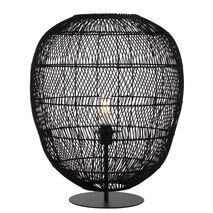 RANA 50 TABLE LAMP