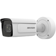 4MP ANPR Bullet Camera | Vari-focal 2.8-12mm Lens | IR Up to 50m | IP67 & IK10 Rated | by Dicker Data