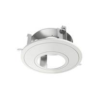 In-Ceiling Mount for Hikvision Cameras | Durable Steel & Plastic | Hikvision White | by Dicker Data