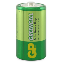 1.5V Extra Heavy Duty D Battery | Carbon Zinc Chemistry | Bulk Pack of 2 | by Powercell