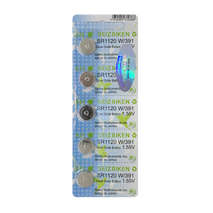 Silver Oxide Button Cell Battery GP391 | 1.55V | 80mAh Capacity | Compact Design | by Powercell