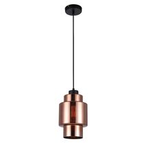 LAMINA: Retro Copper Coloured Glass Double Cylinder Pendant Light
