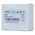 TERRA Fibre Mini Receiver (FCA) 70dBµV Output 10-20V DC Powering