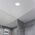 Brilliant White Eye-360° Microwave Security Sensor