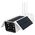 Brilliant White Smart Wi-Fi Solar Camera