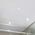Brilliant White Series II Eye 360° Mini PIR Sensor